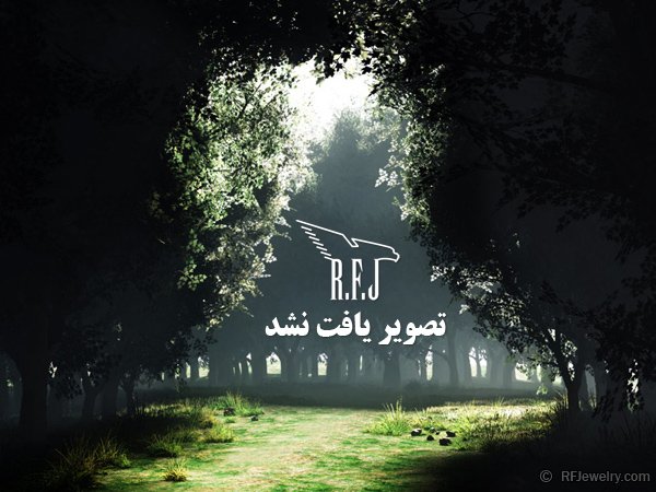 جواهر برليان - کد 4331