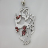 جواهر